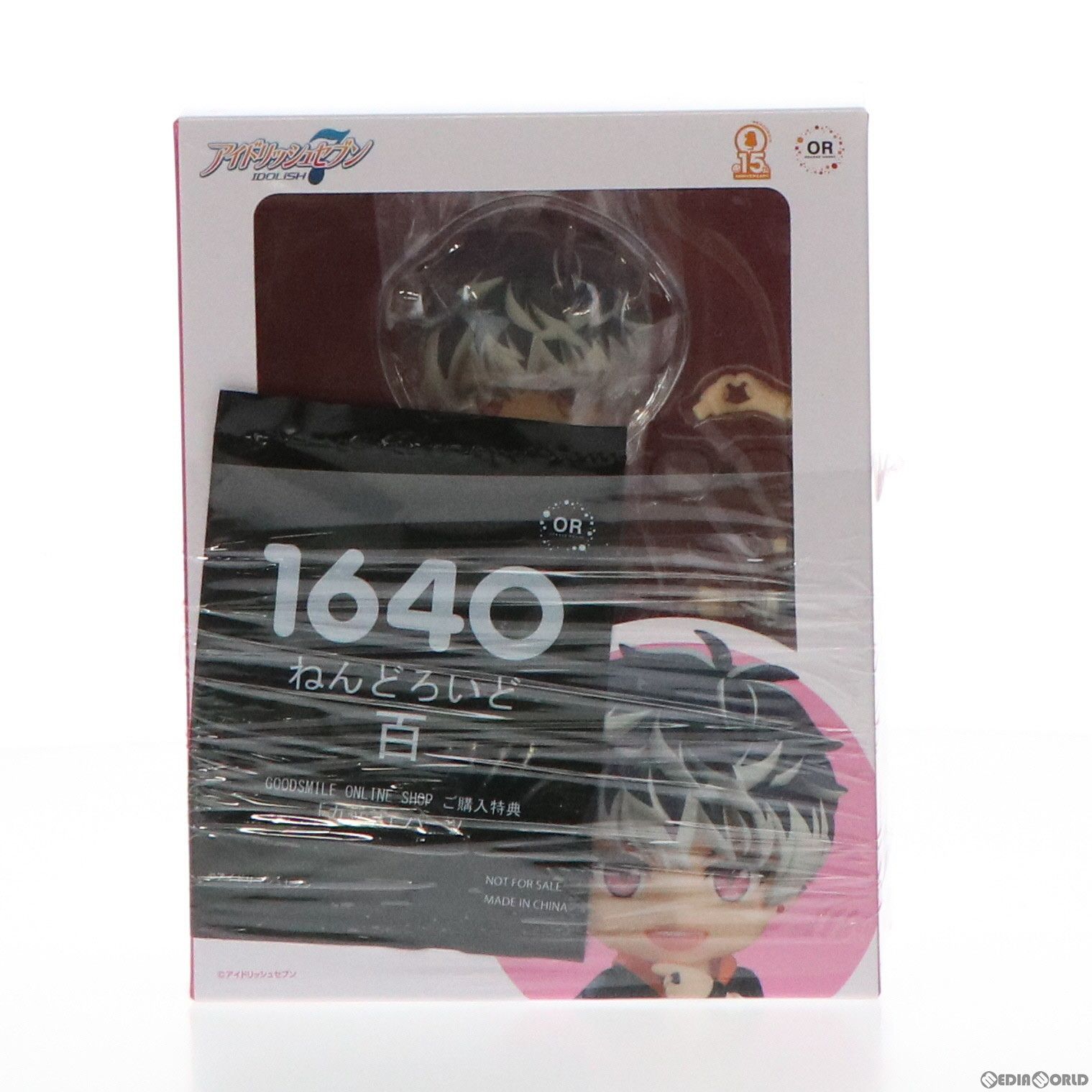 GOODSMILE ONLINE SHOP限定特典付属 ねんどろいど 1640 百(もも