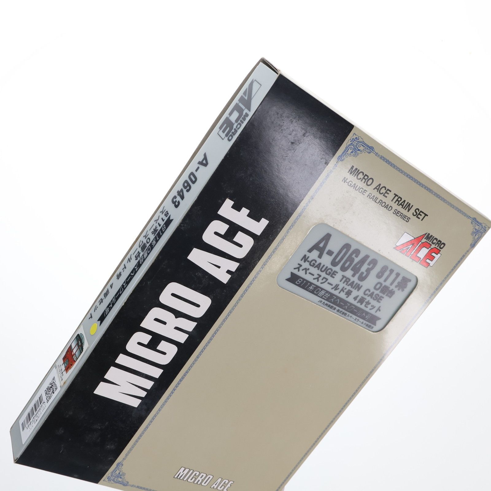 A0643 811系0番台 スペースワールド号 4両セット(動力付き) Nゲージ