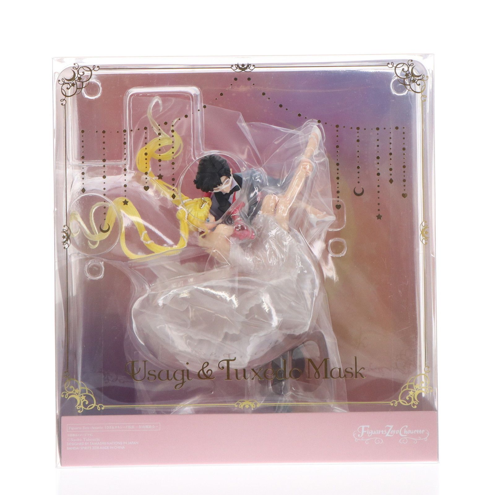 Figuarts Zero chouette うさぎ&タキシード仮面 Figuarts Zero chouette うさぎ＆タキシード仮面 -仮面舞踏会-：美少女