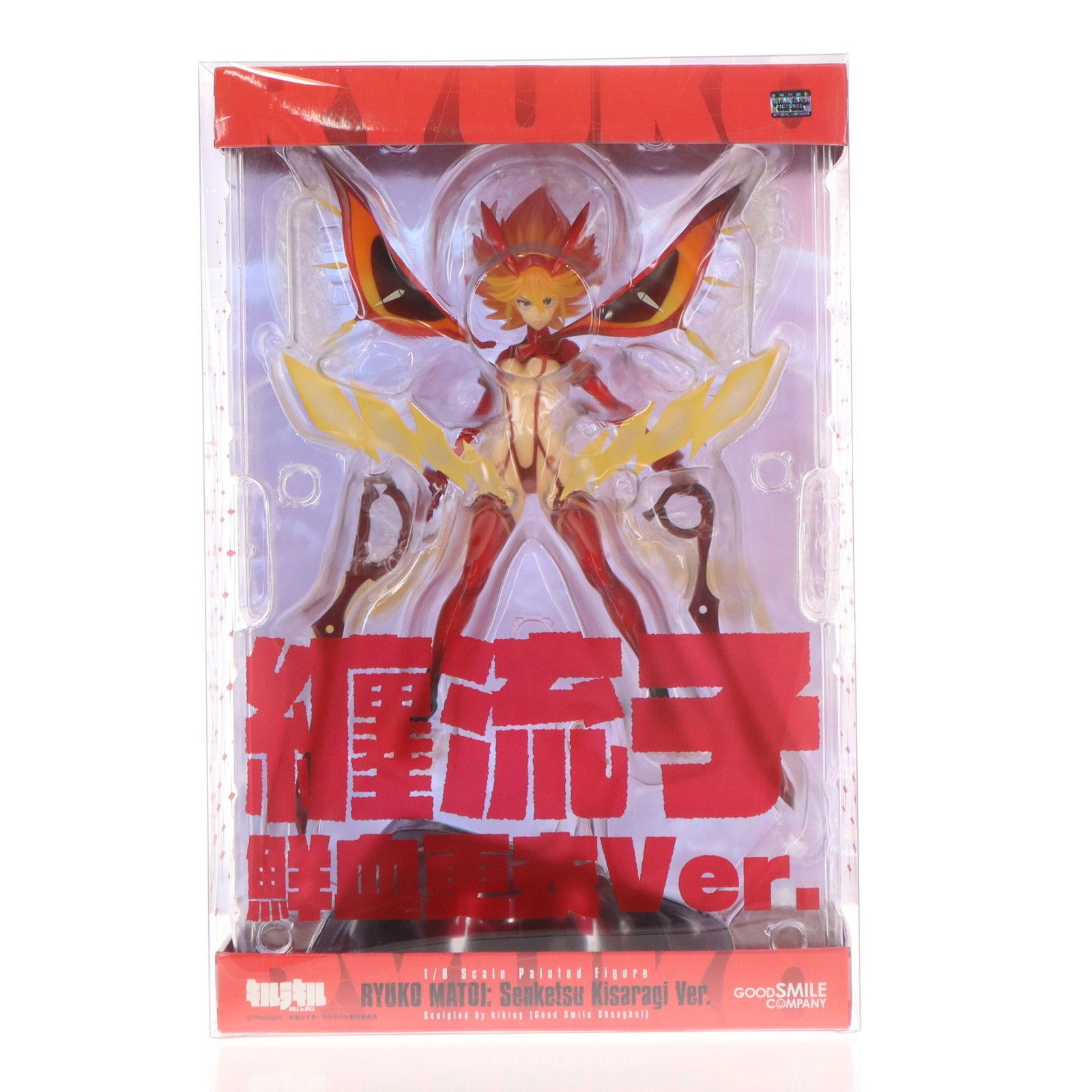 纏流子(まといりゅうこ) 鮮血更衣Ver. キルラキル 1/7 完成品