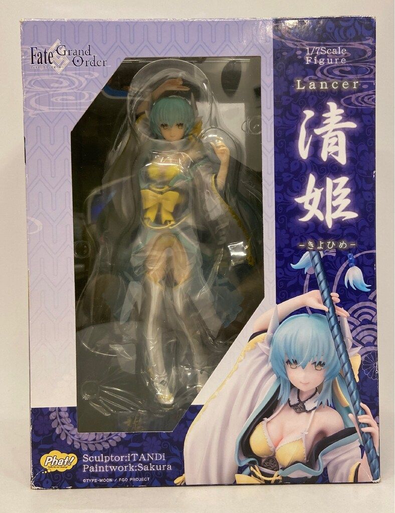 TRC コレクション USA限定❗ ロードトリップ ブラスクリップ&リフィル