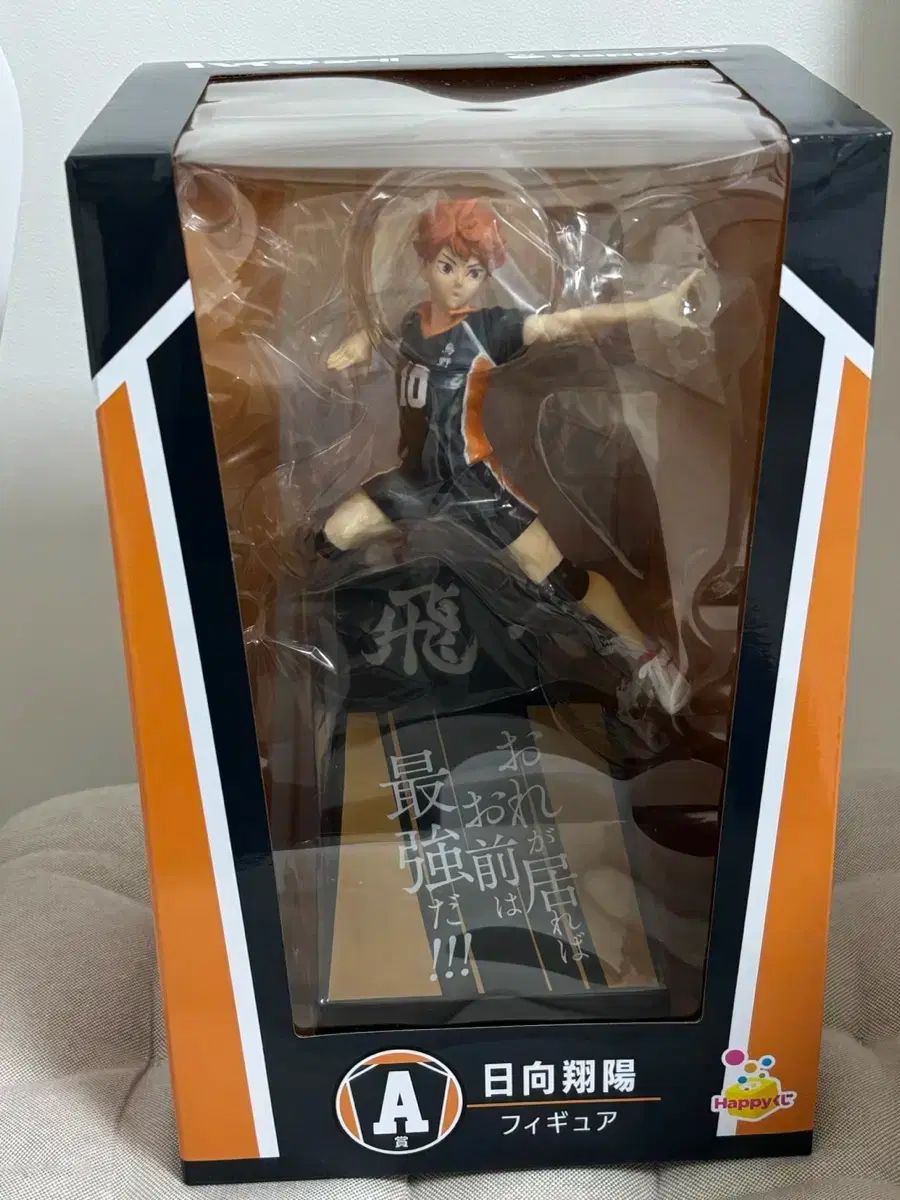 スーパーサイリウムあろまアナザーワンピ ショップ