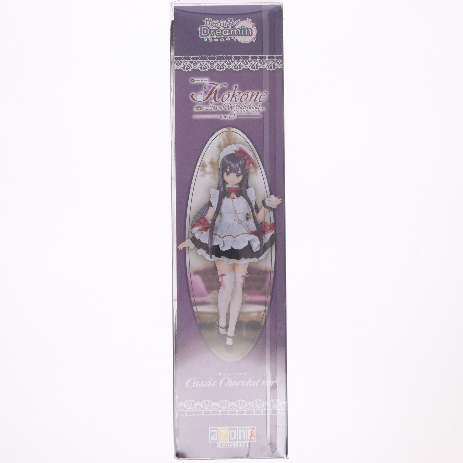 からふるDreamin 葉鳥ここね はとりここね in Wonderland ver 1 Cassis Chocolat 6 完成品 ドール POD 051 HVC アゾンインターナショナル