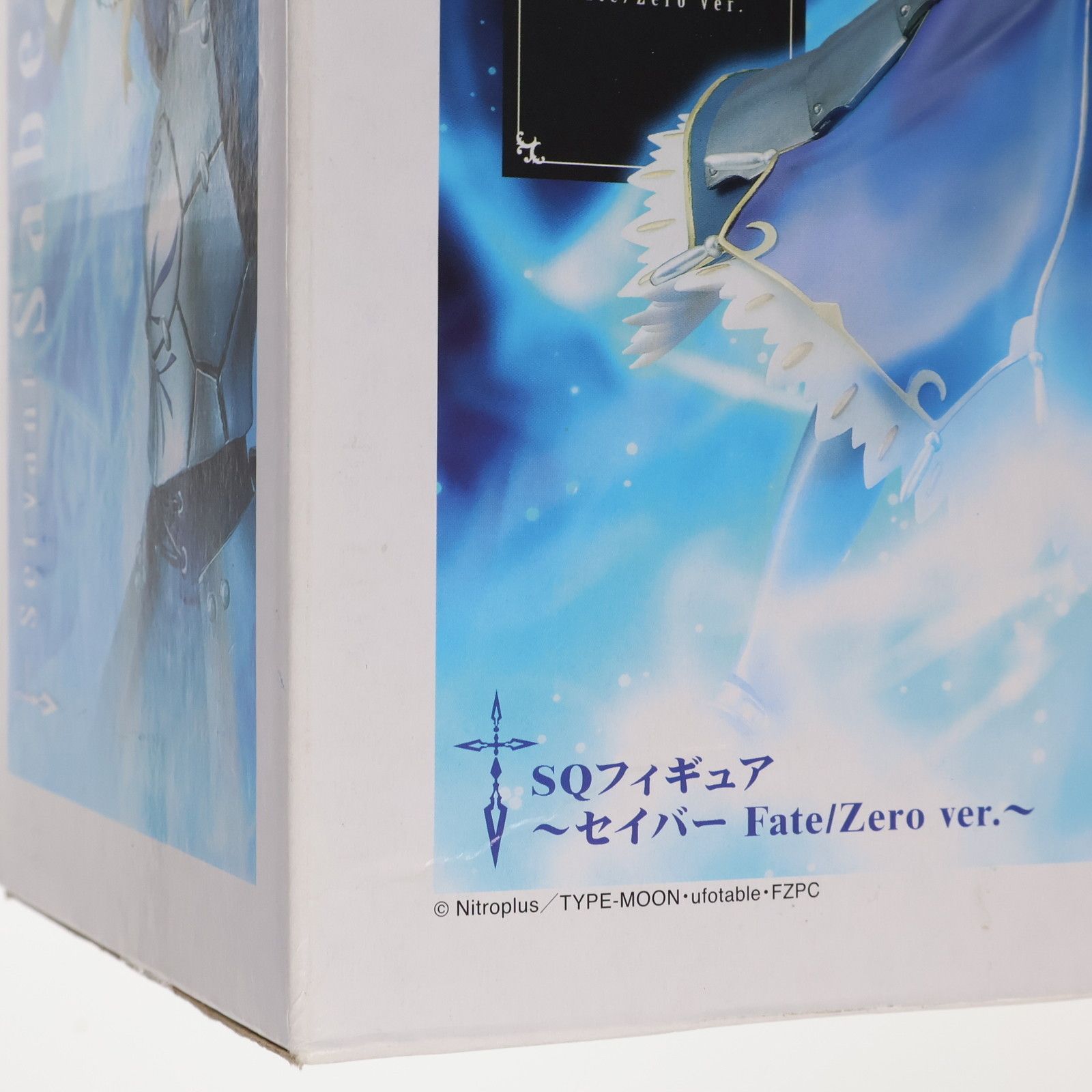 セイバー Fate⁄Zero SQフィギュア ver. SQ - Figure Saber 