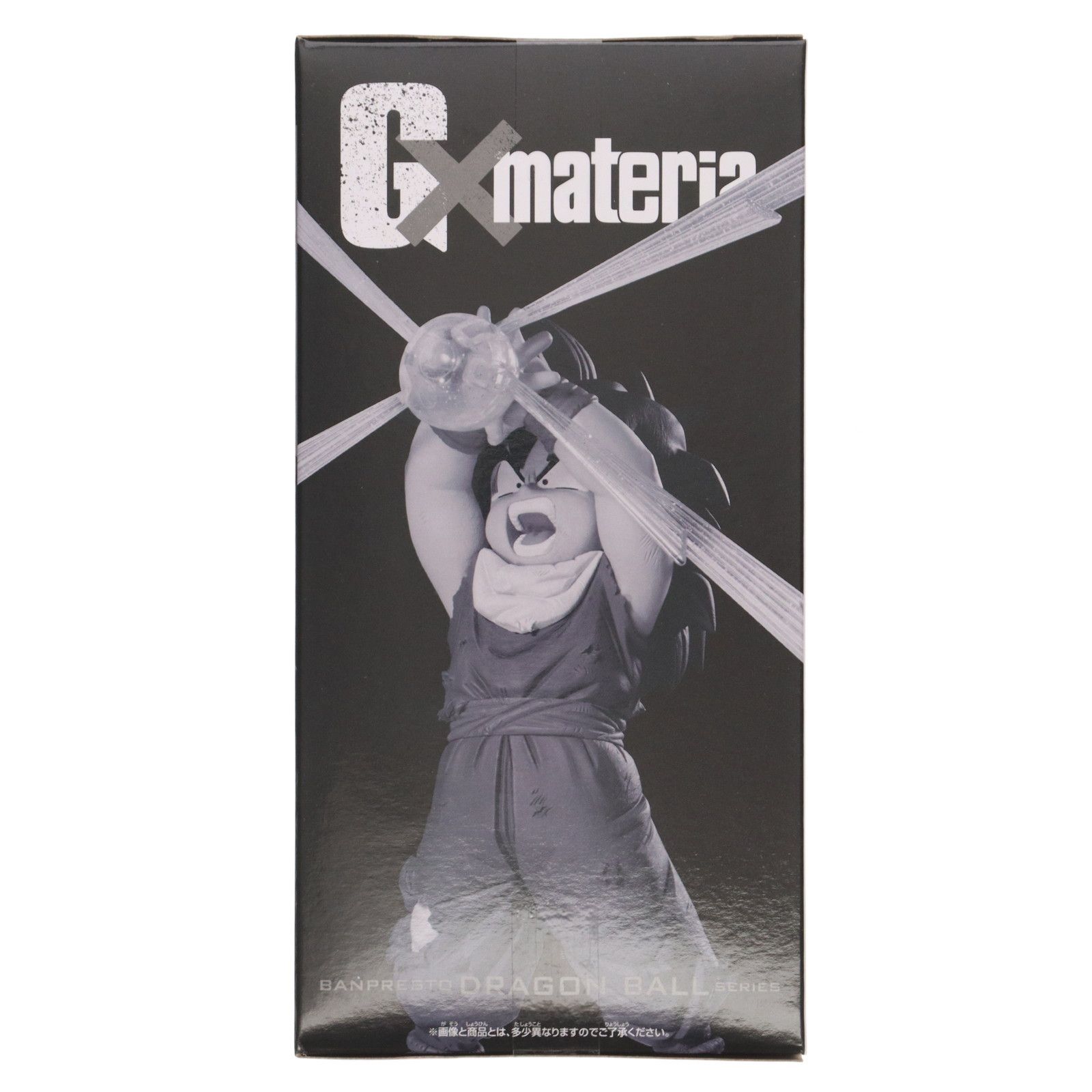 孫悟飯 ドラゴンボールZ G×materia SON GOHAN III DRAGON BALL