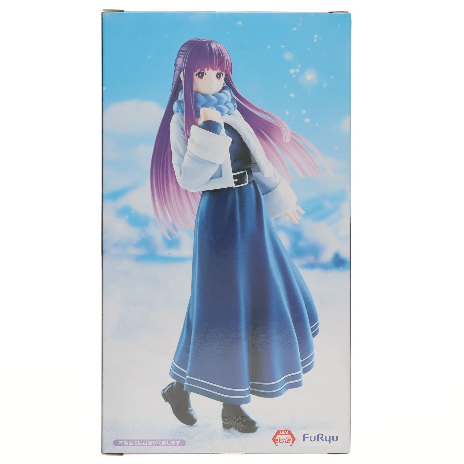 フェルン 葬送のフリーレン Trio-Try-iT Figure-フェルン- フィギュア