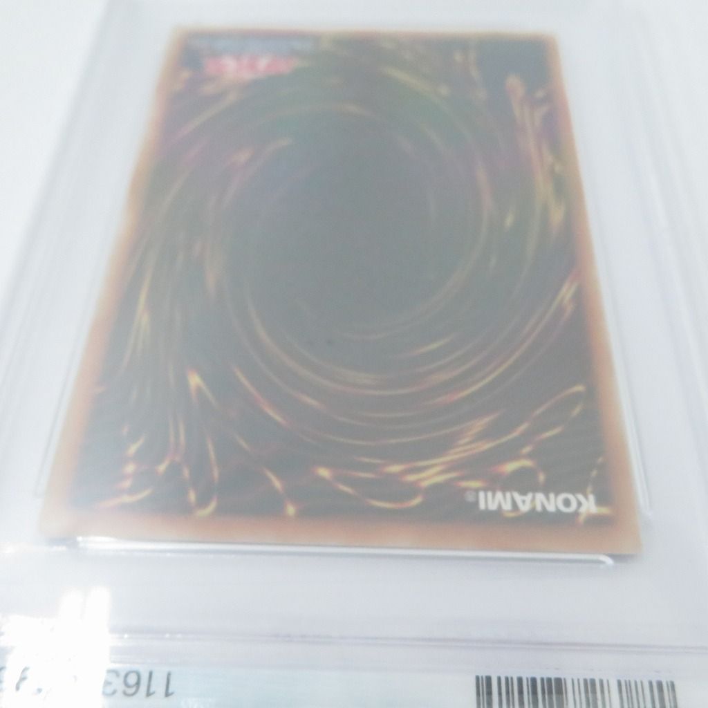 瀬戸店】PSA10 閃刀姫＝ゼロ レリーフ 遊戯王【053-1686】 【公式通販】