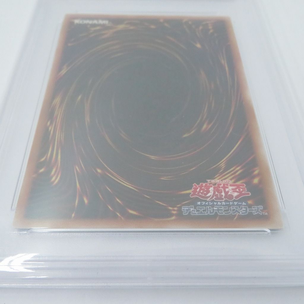 瀬戸店】PSA10 閃刀姫＝ゼロ レリーフ セール中 遊戯王【053-1686】 閃