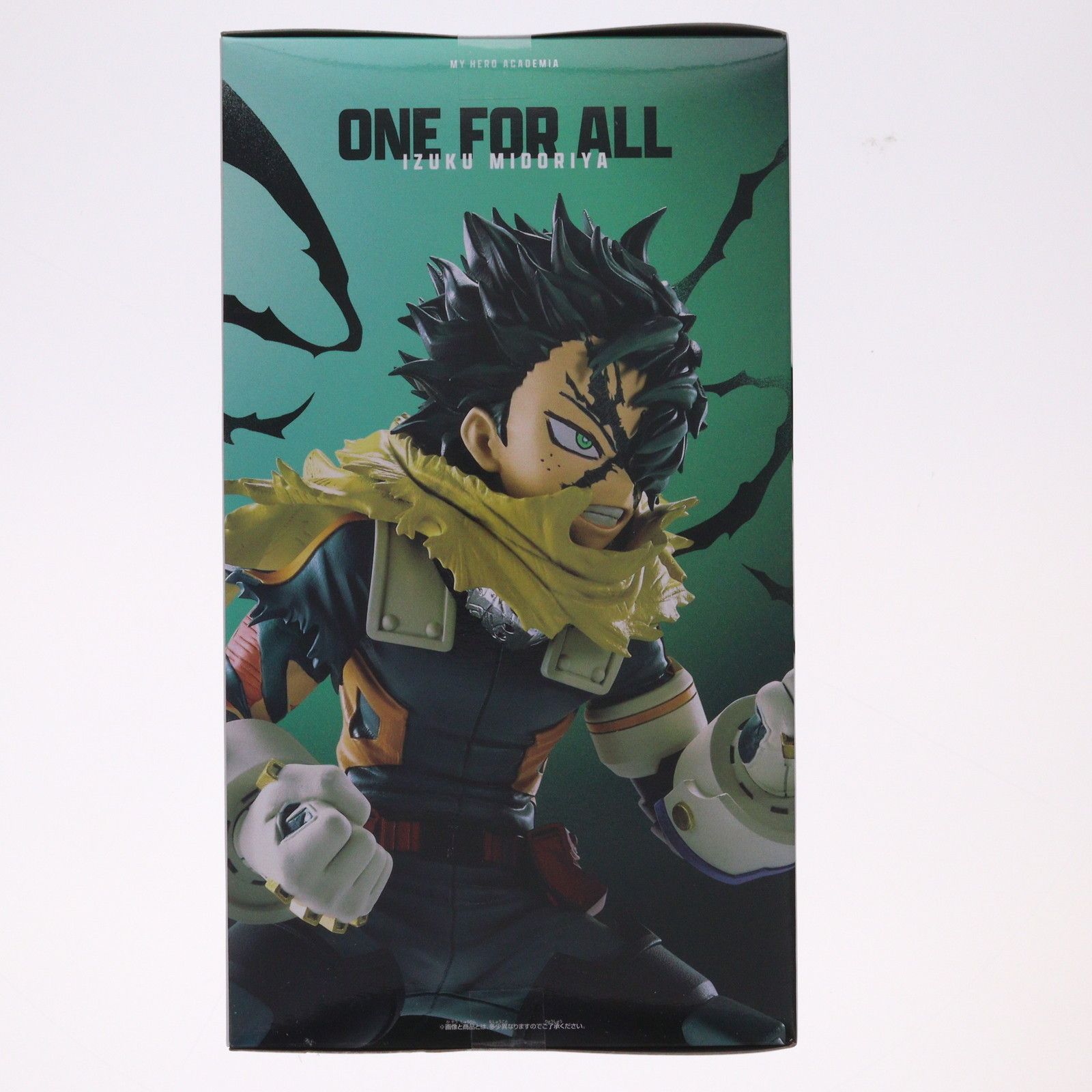 緑谷出久(みどりやいずく) 僕のヒーローアカデミア FINAL SEASON