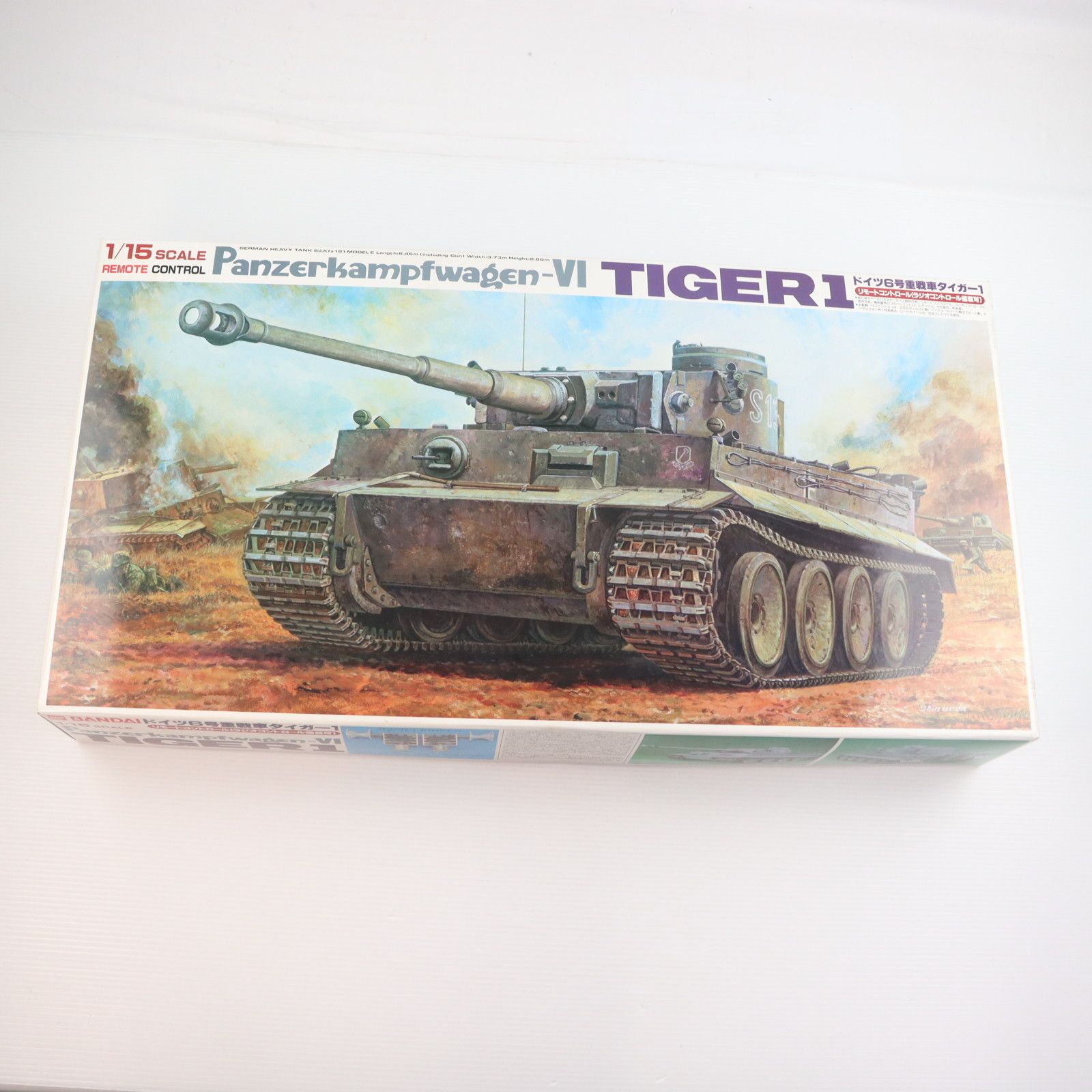 ドイツ6号重戦車タイガー1 1/15スケール リモートコントロールの