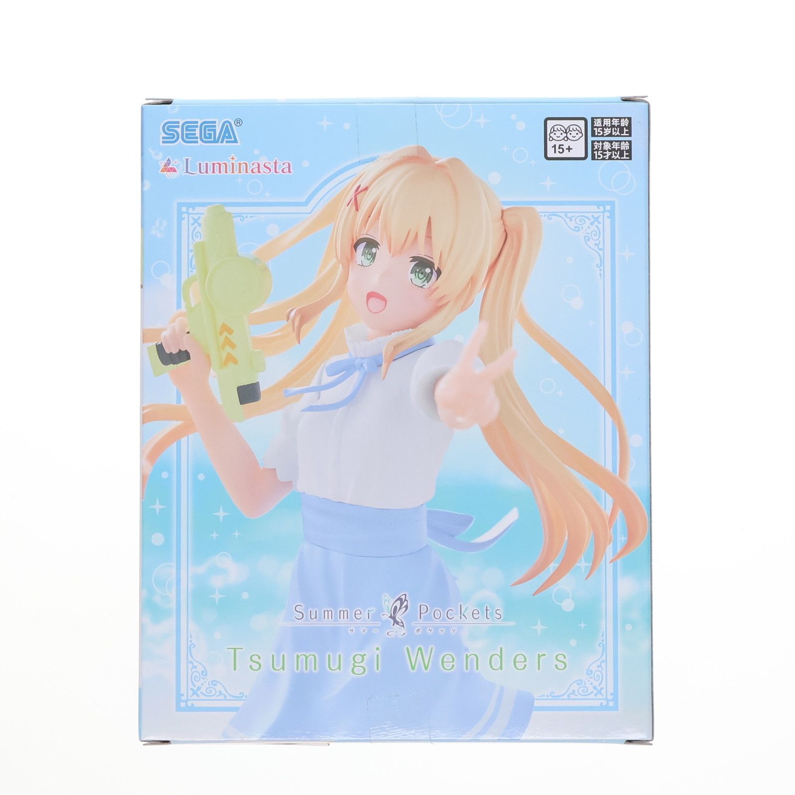 紬ヴェンダース(つむぎヴェンダース) Summer Pockets(サマーポケッツ