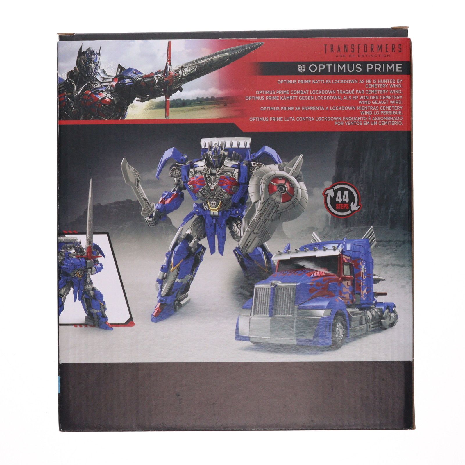 T-SPARK トランスフォーマー スタジオシリーズ TS-03 オプティマス