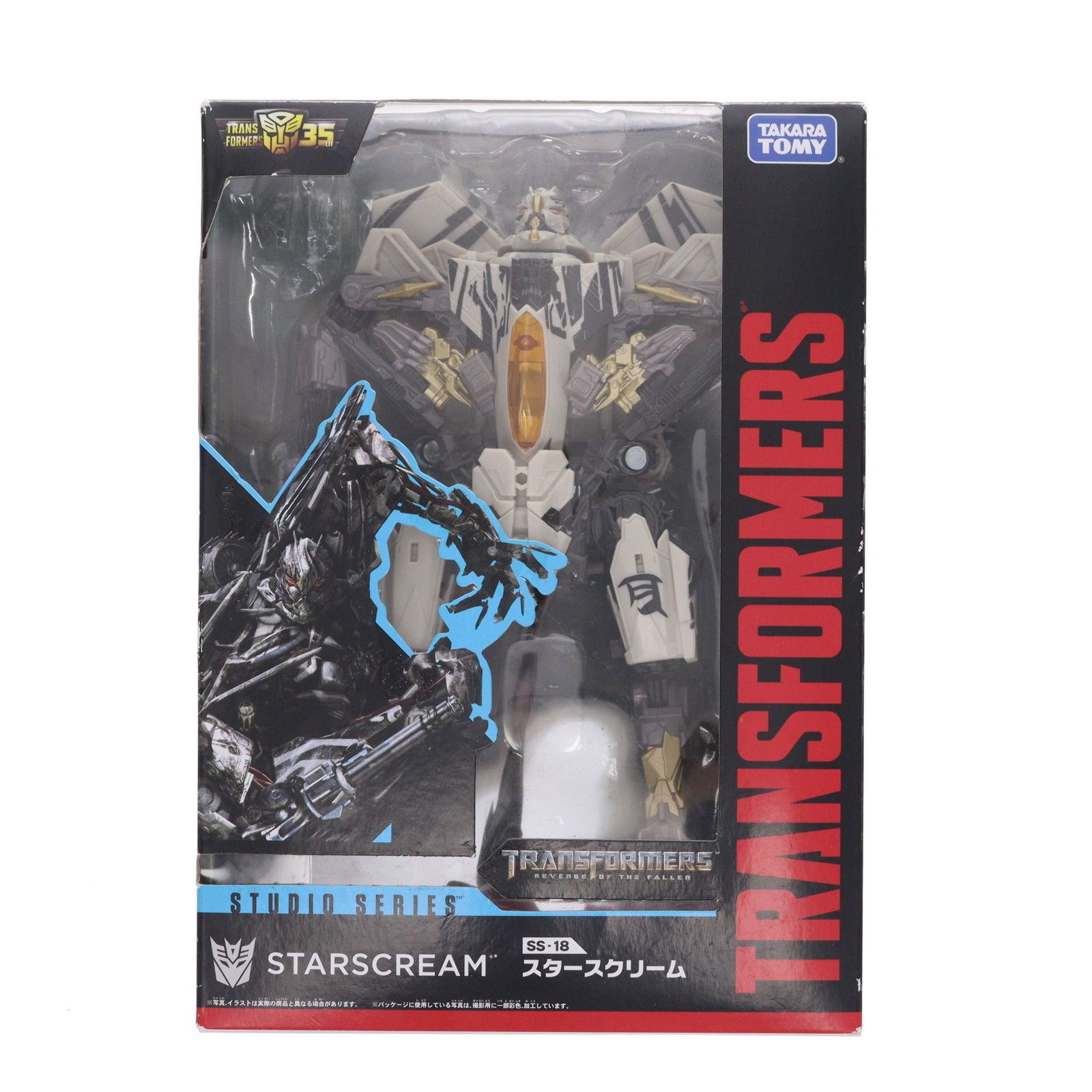 トランスフォーマー スタジオシリーズ SS-18 スタースクリーム 完成