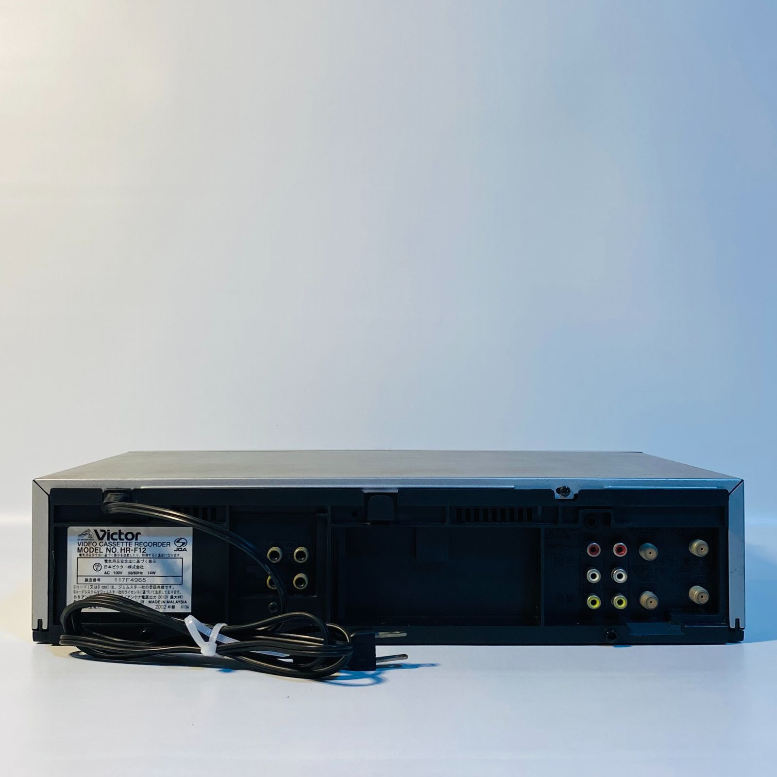 Victor 日本ビクター VIDEO CASSETTE RECORDER ビデオカセット
