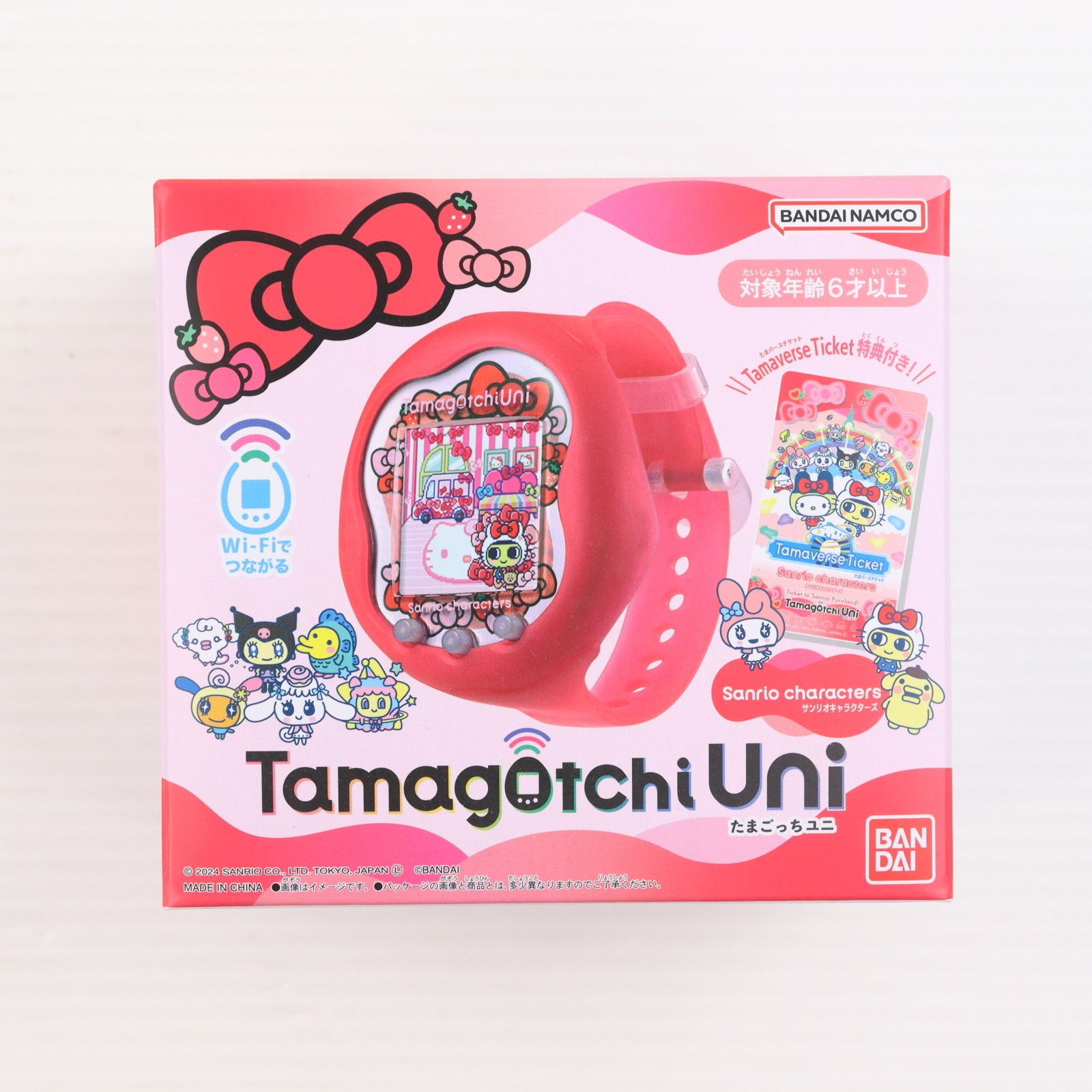 Tamagotchi Uni Sanrio characters(たまごっち ユニ サンリオ