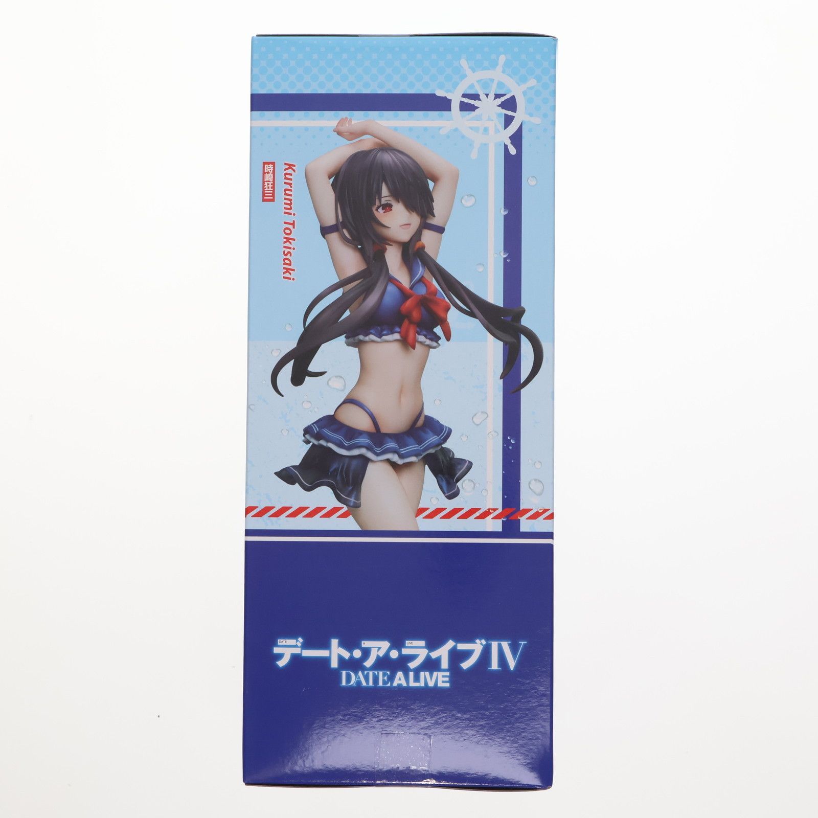 ラウンドワン限定 時崎狂三(ときさきくるみ) デート・ア・ライブIV 1/7