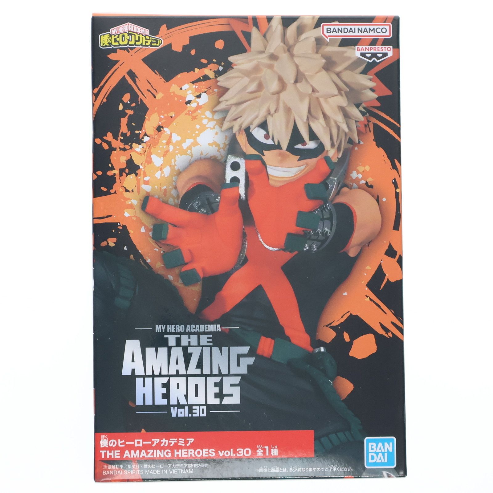 爆豪勝己(ばくごうかつき) 僕のヒーローアカデミア THE AMAZING HEROES
