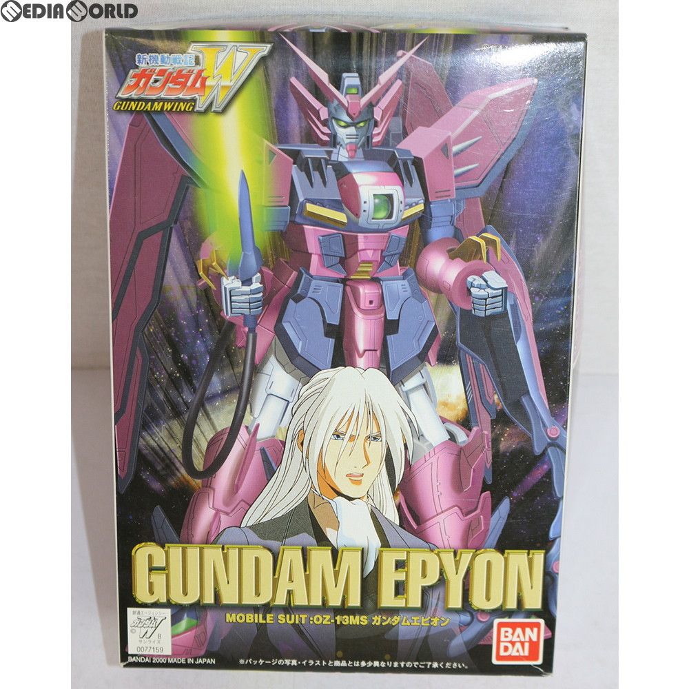 なな様　確認用 1/144 OZ-13MS ガンダムエピオン 新機動戦記ガンダムW(ウイング