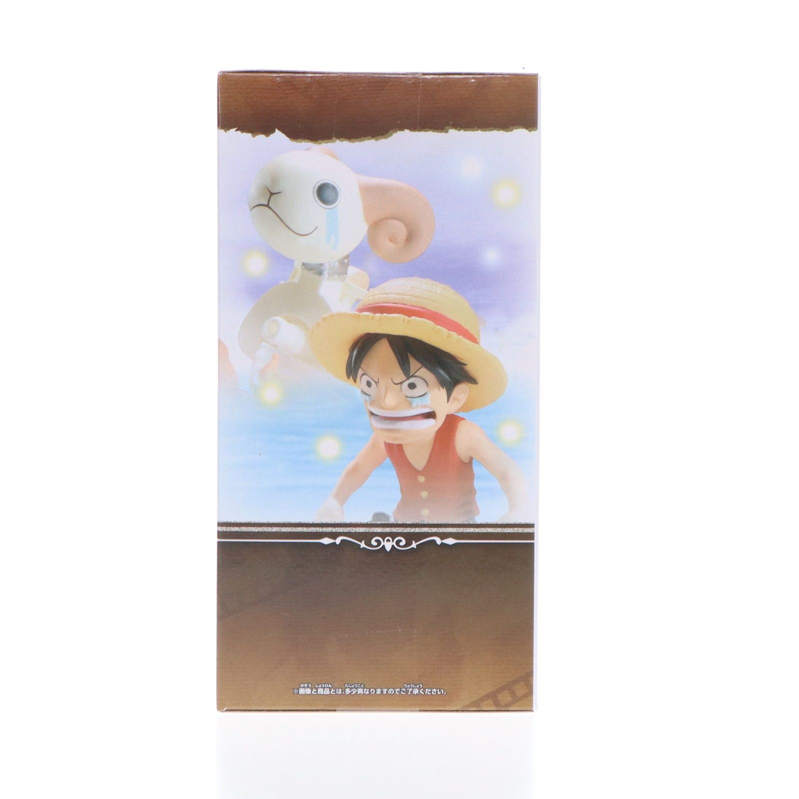 モンキー・D・ルフィ&ゴーイングメリー号 ワンピース ワールド