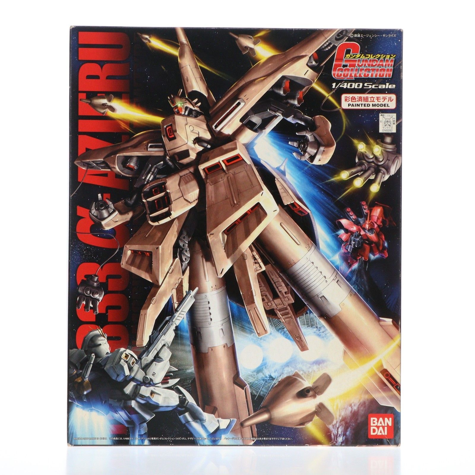 プラモデル1/400 NZ-333 α・アジール 機動戦士ガンダム 逆襲のシャア ガンプラ（組立済み） ガンダムコレクション 1/400 NZ-333 α・アジール