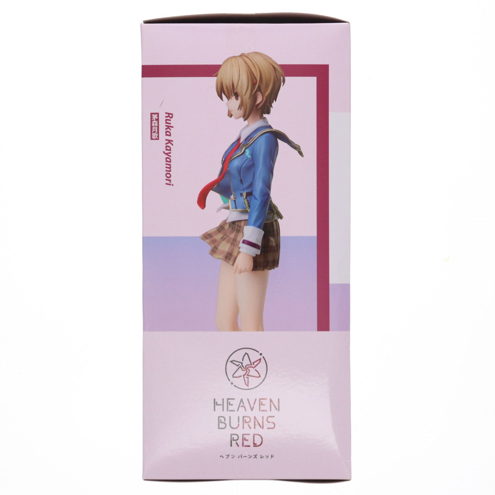 茅森月歌(かやもりるか) ヘブンバーンズレッド 1/8 フィギュア