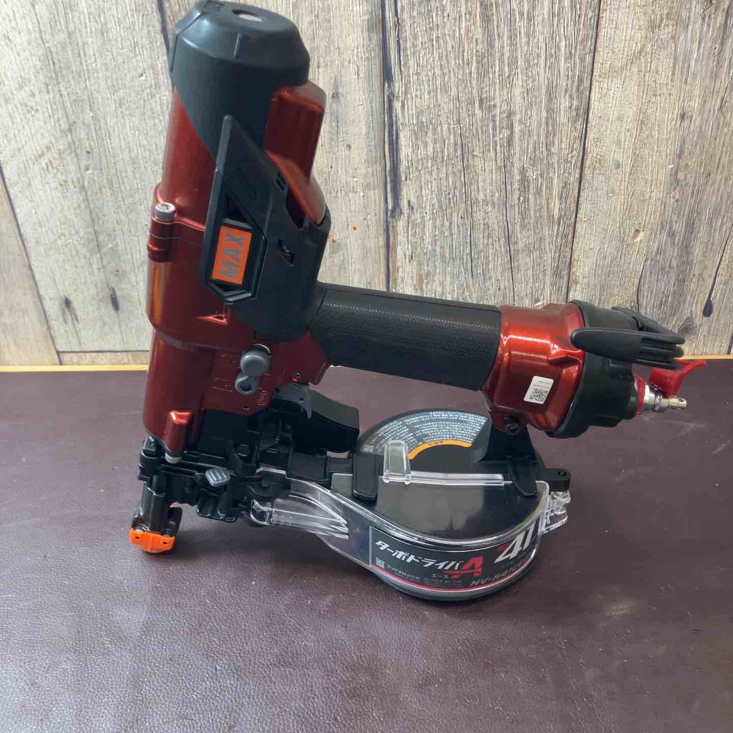 店頭 マックス MAX 高圧エアネジ打ち機 HV-R 41 G 6 D -R