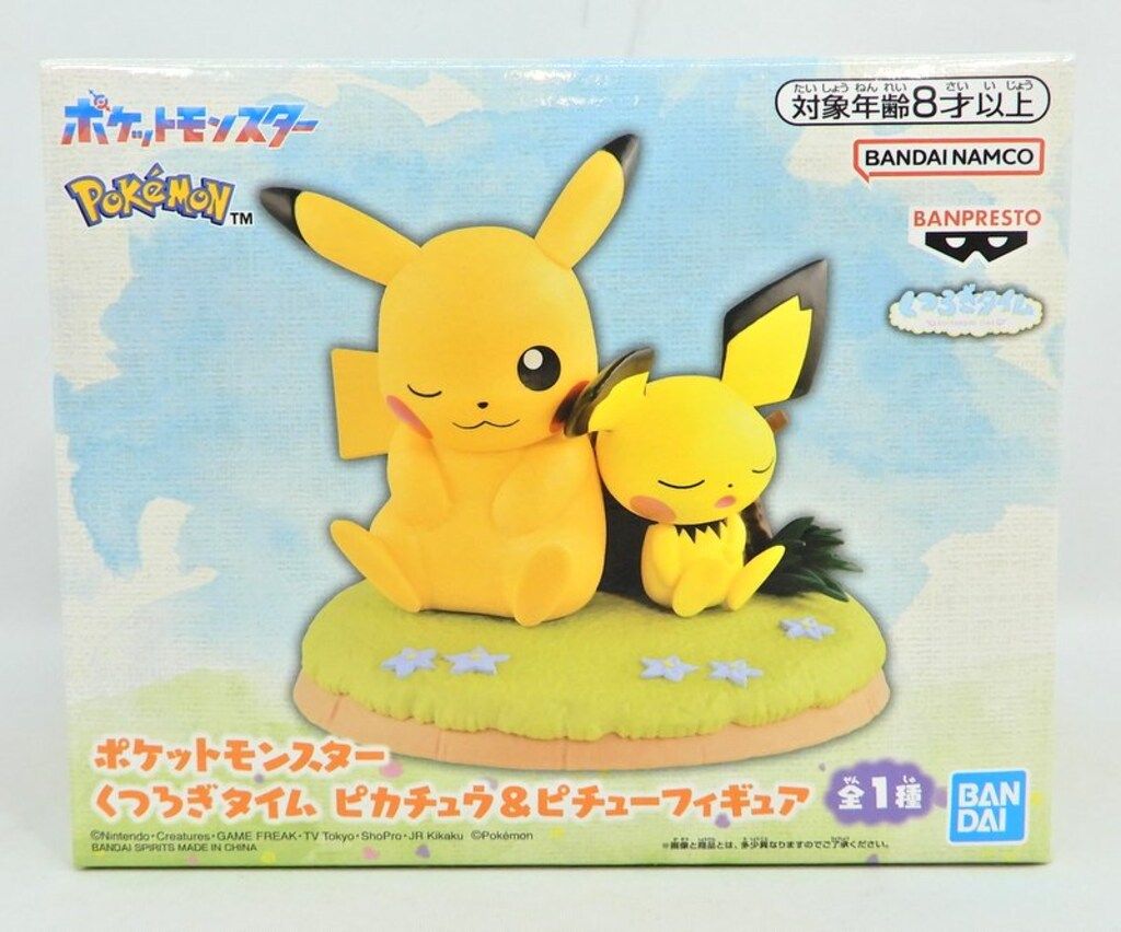 BANDAI SPIRITS くつろぎタイム ピカチュウ&ピチューフィギュア