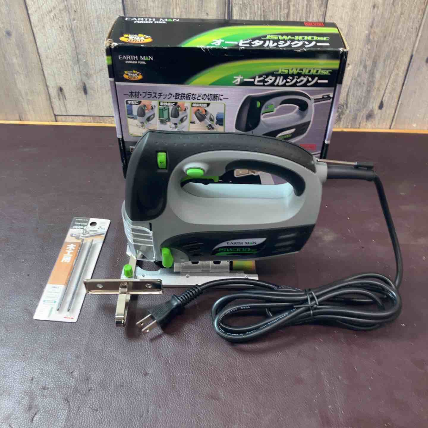 journal standard SENS(サンク) デスク 送料込み