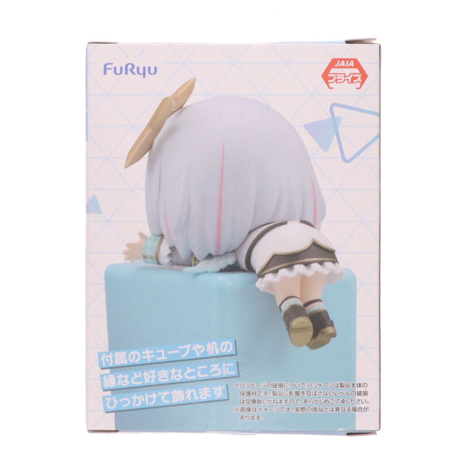 天音かなた(あまねかなた) ホロライブプロダクション ひっかけ