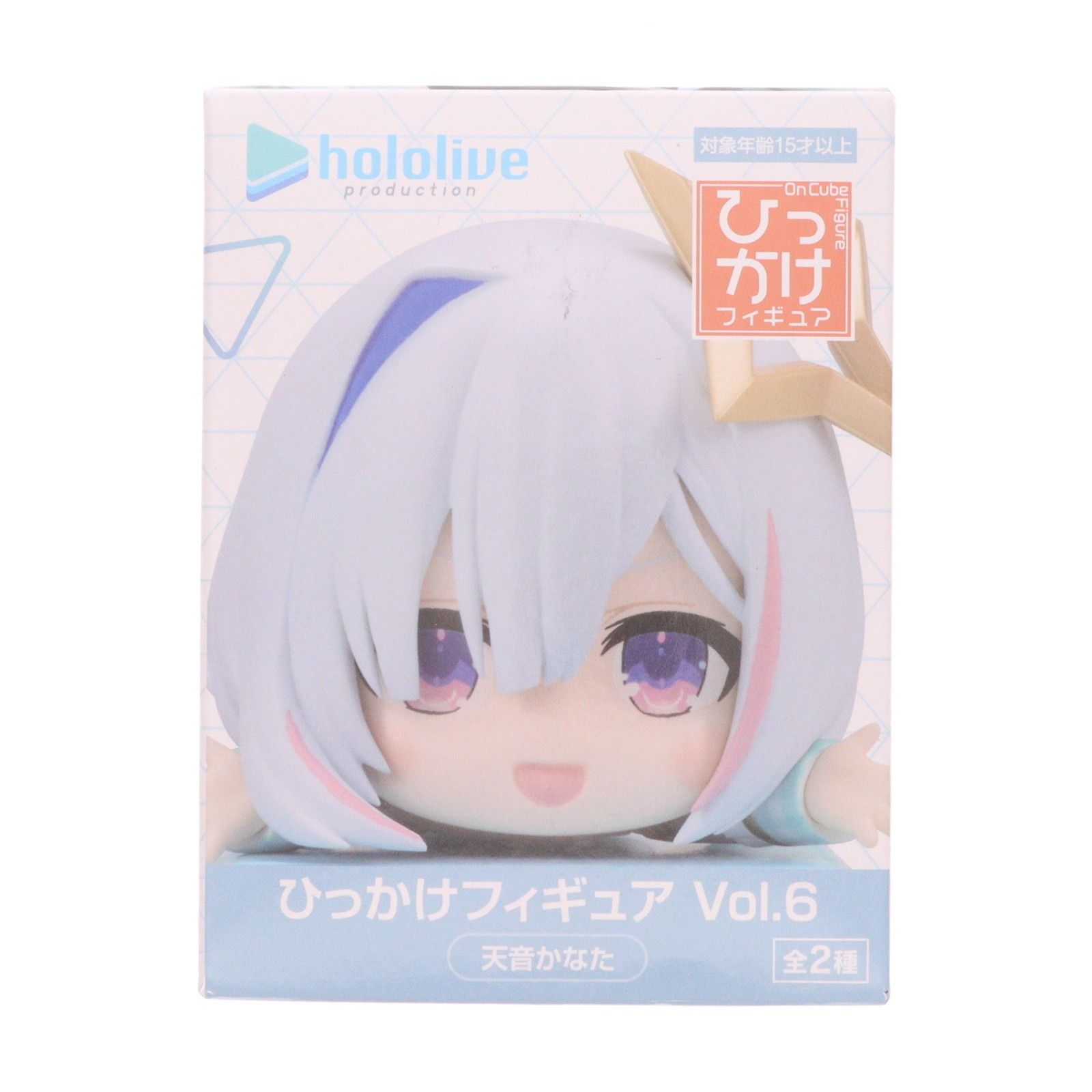 天音かなた(あまねかなた) ホロライブプロダクション ひっかけ
