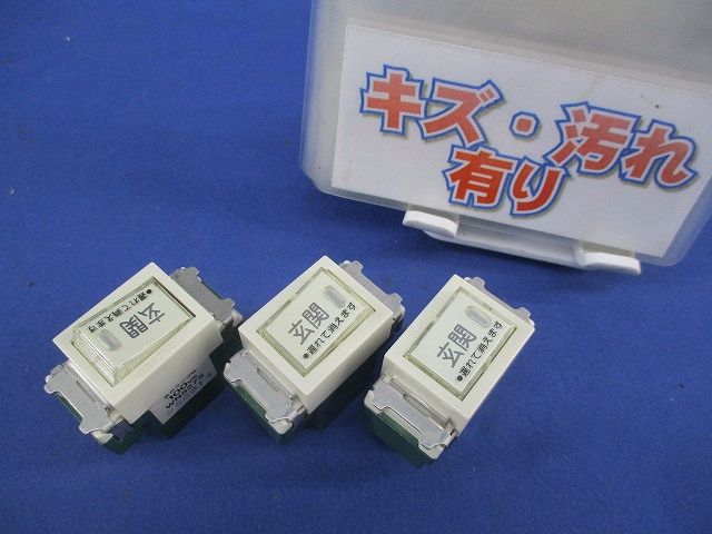 ホワイト ストライプデザイン ダイニングテーブル7点セット✅引き取り限定 ホワイト ストライプデザイン ダイニングテーブル7点セット ホワイト