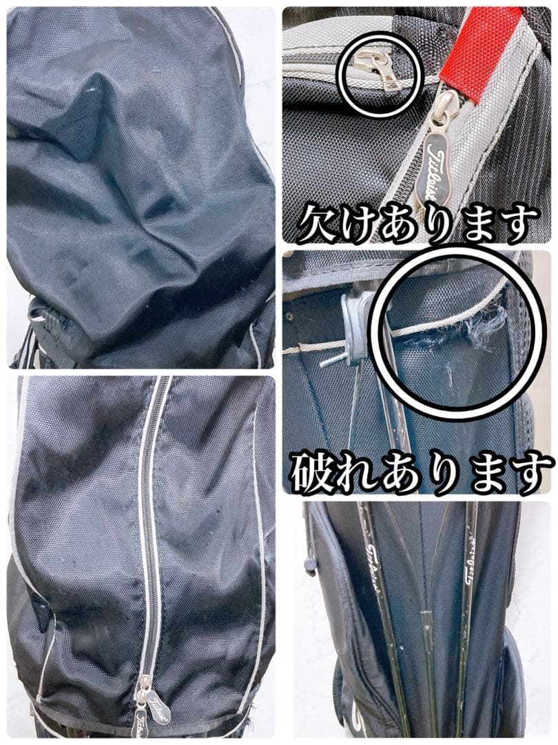 M11レフティー 初心者オススメ ゴルフクラブセット メンズ 13本 FLEXS