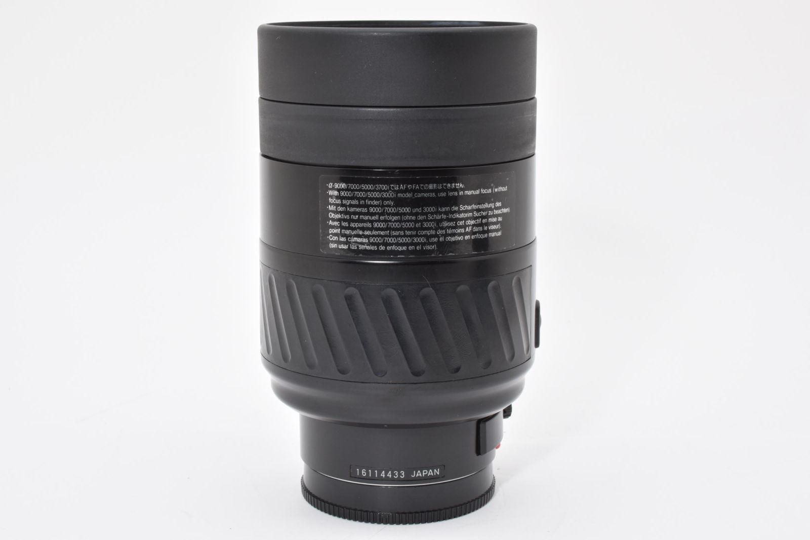  4570 ミノルタ Minolta AF Reflex 500 mm f 8 Telephoto Lens Sony A レンズ(単焦点) カメラ