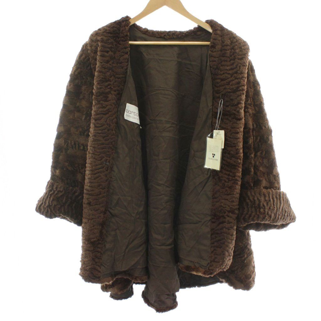 ユキベルファム YUKI belle femme ファーコート ラパン ラビットファー