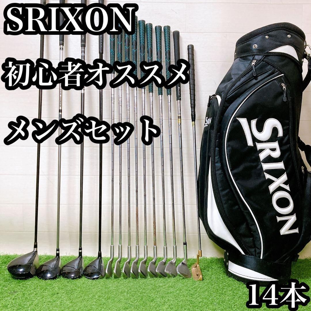 M18 スリクソン　初心者オススメ　ゴルフクラブセット　メンズ　14本 M8 スリクソン 初心者オススメ ゴルフ クラブセット メンズ 14本