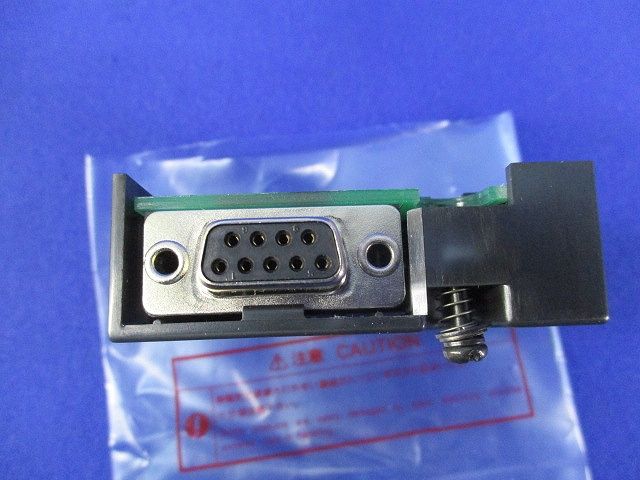 新品、未使用 GT15-RS2T4-25P 変換ユニット 新品、未使用 GT15-RS2T4-25P 変換ユニット