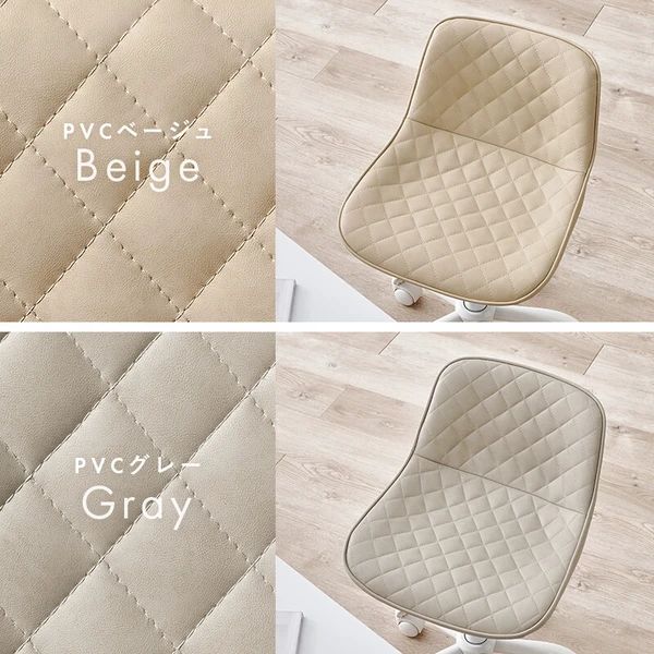 オフィスチェア 韓国風