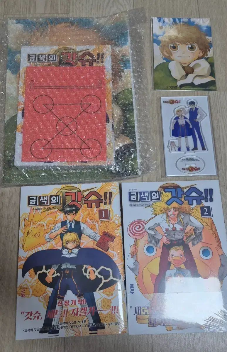 サンリオグッズ タキシードサム ポチャッコ ニャニィニュニェニョン