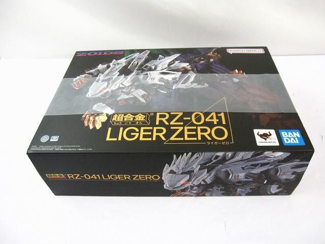 ゾイド　超合金 RZ-041 ライガーゼロ　未開封 超合金 RZ-041ライガーゼロ