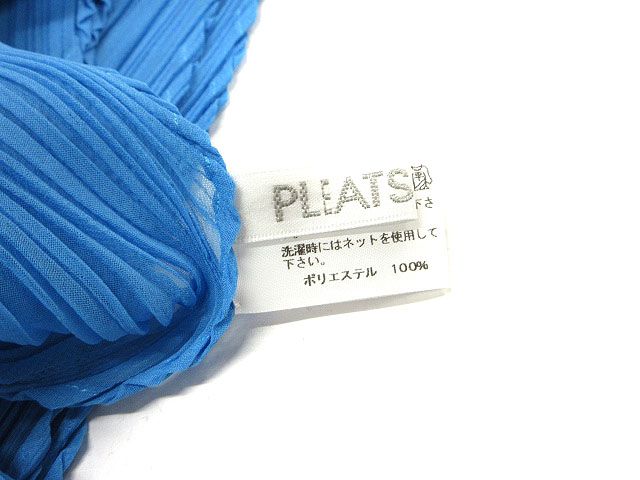 プリーツプリーズ PLEATS PLEASE スカーフ ストール ブルー イッセイ