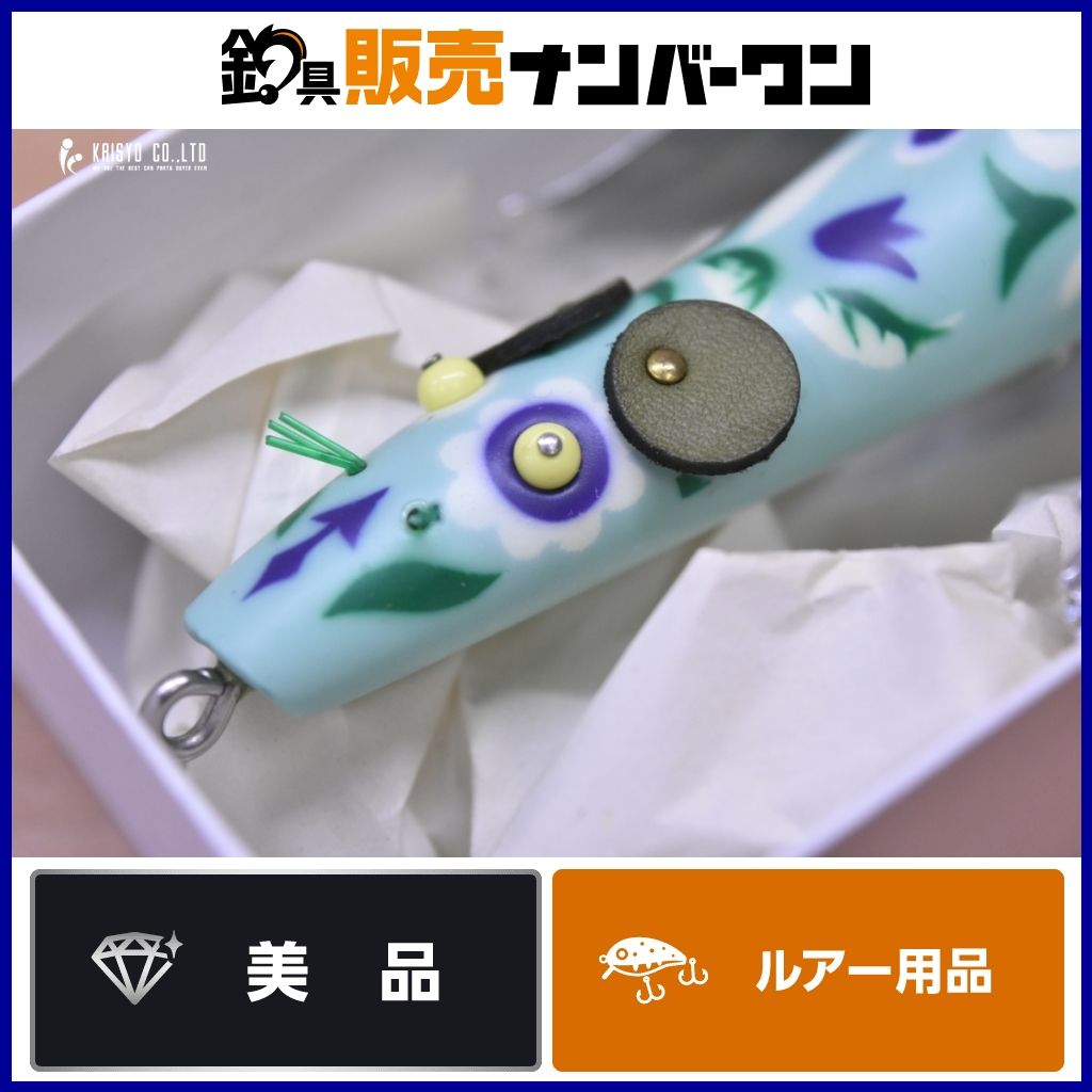 津波ルアーズ スウィングモモンガ Tsunami Lures Swing Momonga バス