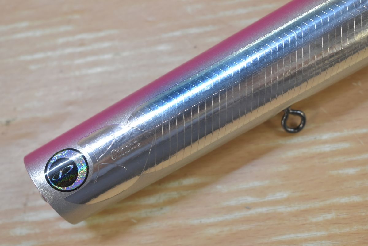 Dクロウ ビーコン 185 キャスティングプラグ D-CLAW Beacon キャスティング キハダ マグロ ヒラマサ 青物