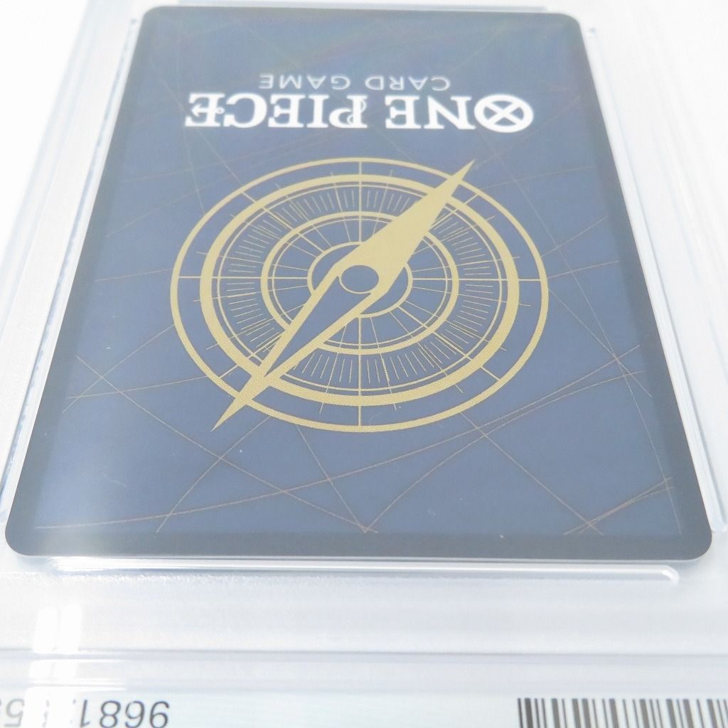PSA10 モンキー・D・ルフィ：チャンピオンシップ2022 モンキー・D