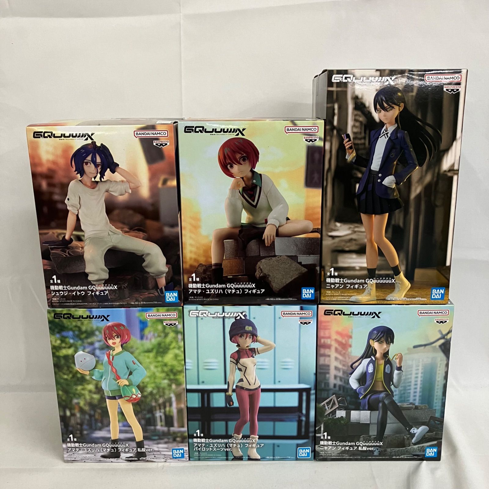 機動戦士ガンダム ジークアクス 9点セット マチュ ニャアン シュウジ 未開封 機動戦士ガンダム ジークアクス マチュ ニャアン シュウジ