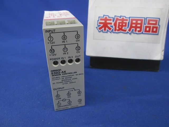 センサコントローラ S3D2-AK