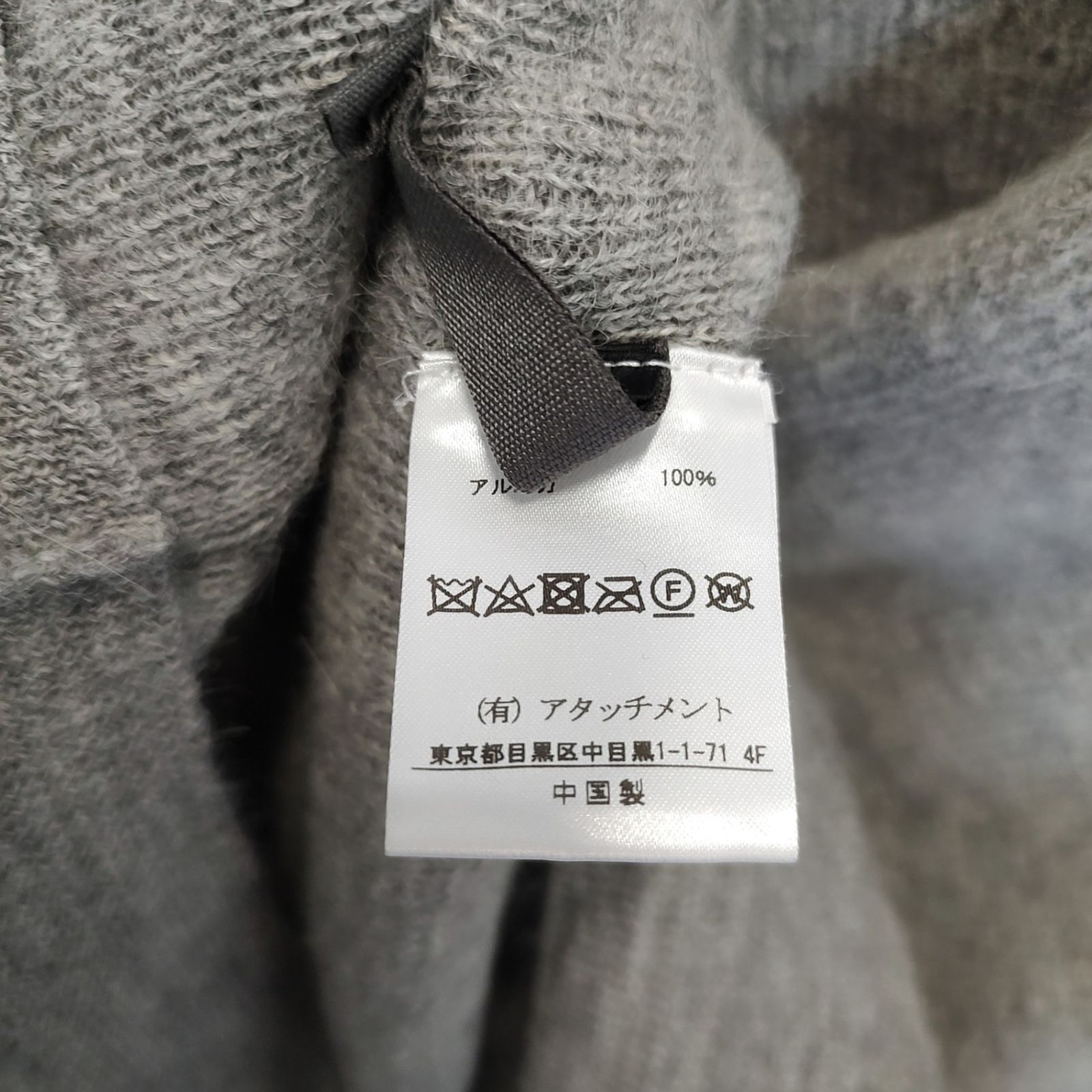 KAZUYUKI KUMAGAI (ATTACHMENT) カズユキ クマガイ(アタッチメント 