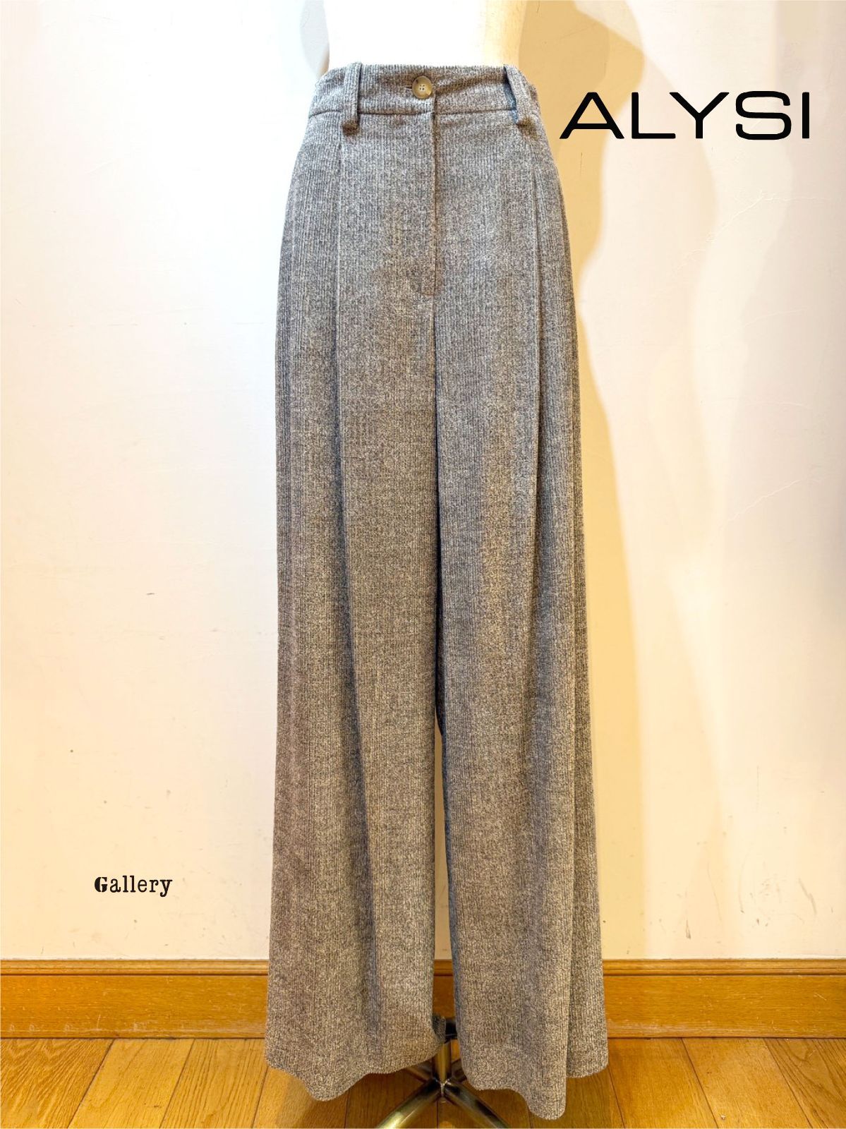 い ALYSI アリジ パンツ コーデュロイ ワイドパンツ グレー