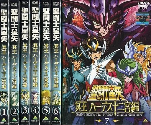 中古】アニメ レンタルアップDVD 聖闘士星矢 冥王ハーデス十二宮編 単