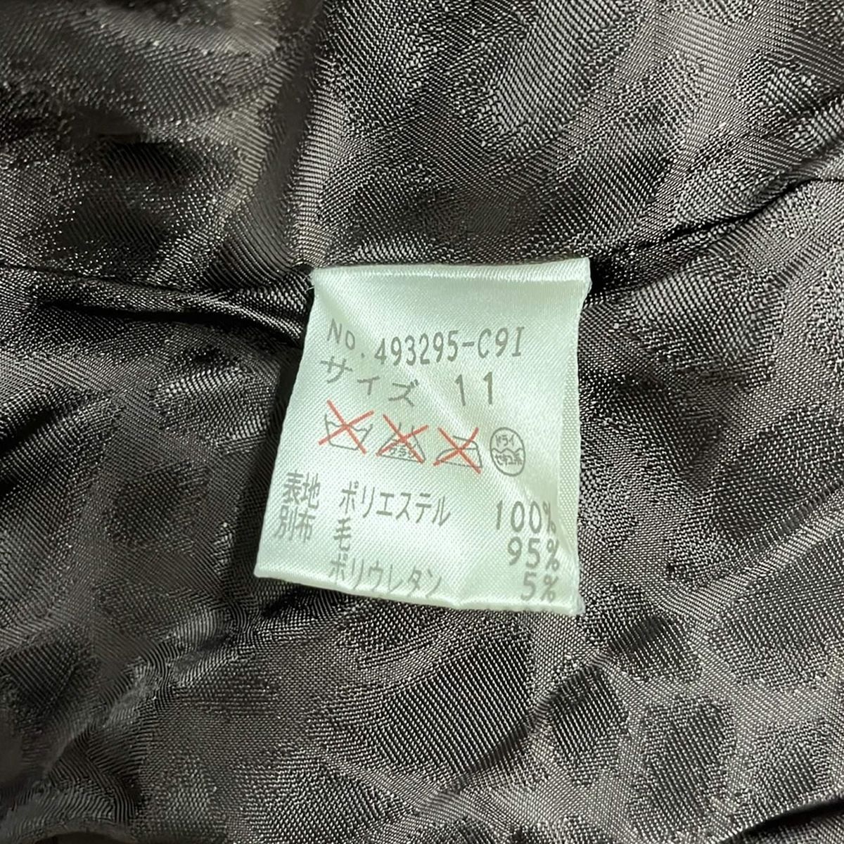 伊太利屋/GKITALIYA(イタリヤ) ジャケット サイズ11 M レディース