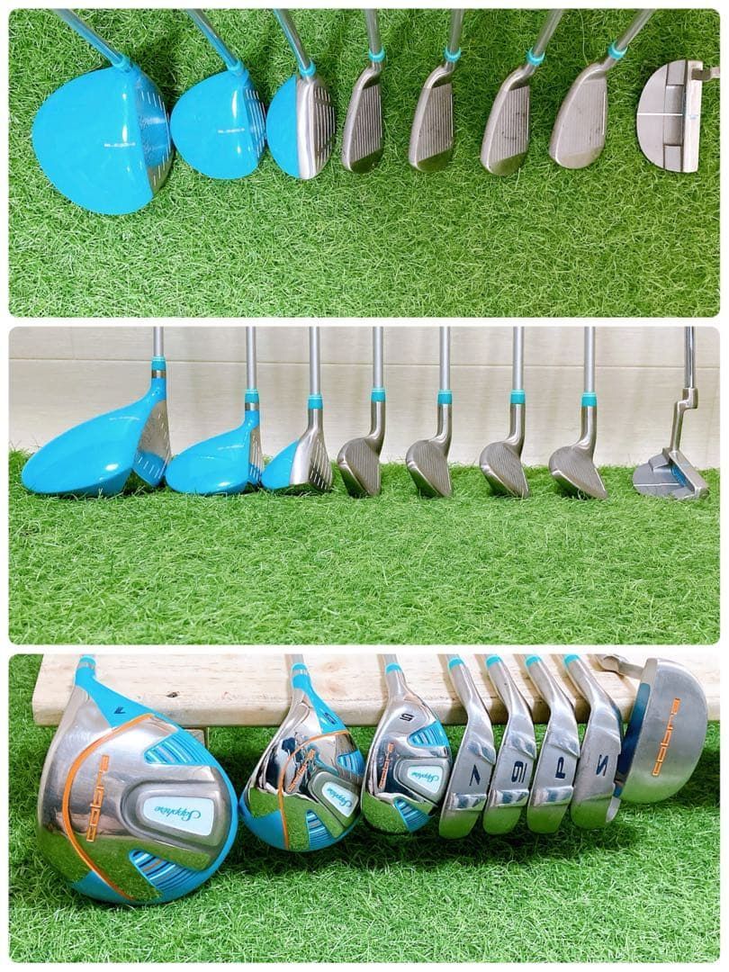 レディースセット 右利き